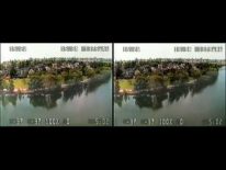Greenlake 3D
